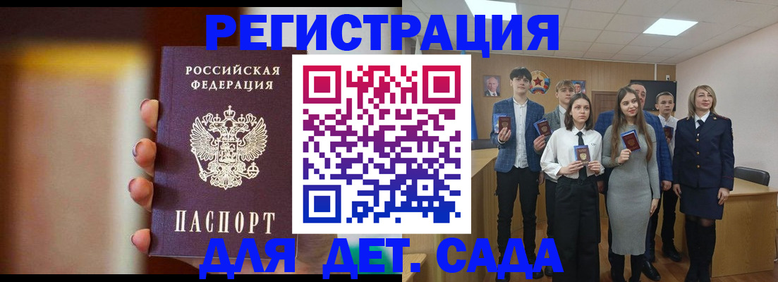 форма 3 в Петушках